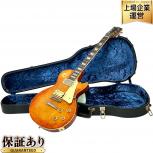Greco  EG-1200