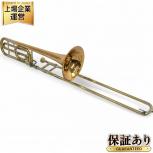 C.G CONN  88H