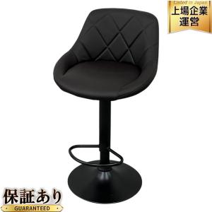 株式会社安吉 WY-523 昇降式カウンターチェアー 黒脚タイプ 家具
