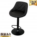 株式会社安吉 WY-523 昇降式カウンターチェアー 黒脚タイプ 家具