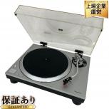 Technics  SL-1500C