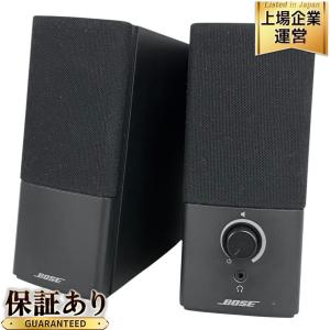 Bose Companion2 series III マルチメディア スピーカー コンパニオン