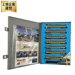 マイクロエース A-4830 E653系 フレッシュひたち 黄編成の新品