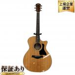 TAYLOR  314ce