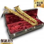 YAMAHA  YBS-62II
