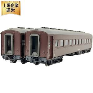 KATO カトー 1-514 オハフ33 茶  鉄道模型 HOゲージ
