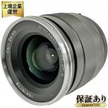 Carl Zeiss  2/25 ZF.2 T