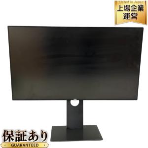 Dell U2419H 23.8インチ モニター ディスプレイ 2021年製 家電の新品/中古販売 | 1709392 | ReRe[リリ]