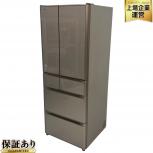 日立  R-XG5100H