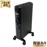 DeLonghi  MDHS12-PB