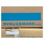 DAIKIN  S404ATEP-W (F404ATEP-W + R404AEP)
