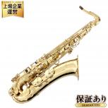 Yanagisawa   T-901 II