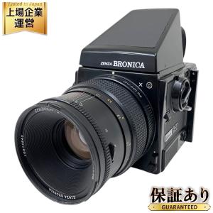 Zenza Bronica GS-1 /zenzanon-PG 100mm 3.5(大判)の新品/中古販売 | 1964223 | ReRe[リリ]