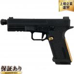 EMG  BLU Standard