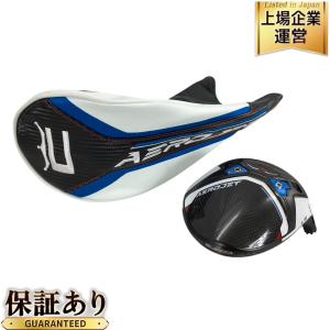 cobra コブラ AEROJET エアロジェット 10.5° ヘッドのみ カバー付き ゴルフ