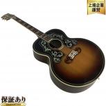 Gibson   The Bob Dylan Autographed SJ-200 Collector’s Edition