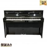 YAMAHA   NU1
