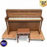 KAWAI   CA901NW