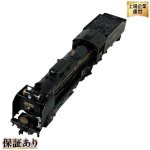 KATO 2006-3 D51 498 オリエントエクスプレス'88タイプ動作品 KATO N-Scale 2006-3 D51 498 Orient Express88 Steam