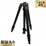 Gitzo GT1540T 1シリーズ 4段 6X カーボントラベラー 三脚 G1077M ボールヘッド付 ジッツォ
