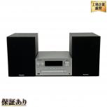Panasonic  SA-PMX90 SB-PMX70