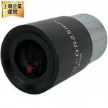 FUJIYAMA HD-OR 25mm アイピース 接眼レンズ 天体望遠鏡