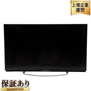 SHARP LC-40W5 液晶 TV 40型 シャープ リモコン 付 大型