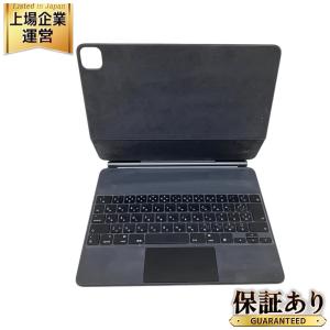 Apple MJQK3J/A A2480 12.9インチ iPad Pro 第5世代 マジックキーボード ブラック