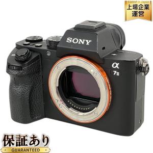 SONY ソニー α7 II ミラーレス一眼 ボディ ILCE-7M2 デジタル カメラ
