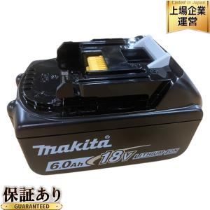 makita マキタ BL1860B リチウムイオンバッテリ 18V 6.0Ah
