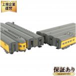 KATO  106-1001 106-1101