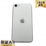Apple iPhone SE MMYG3J/A 128GB SIMフリー スマートフォン 携帯電話