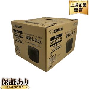 象印 NW-QA10-BA IH 炊飯ジャー 極め炊き 5.5合炊き 炊飯器 ZOJIRUSHI