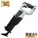 Panasonic  EZ45A1