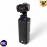 DJI   OP9923