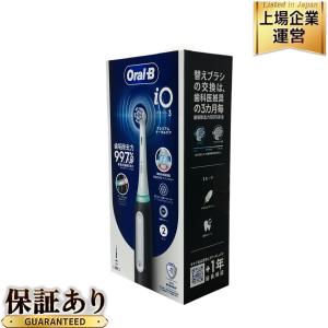 P&amp;G BRAUN オーラルB iO3 OralB 電動歯ブラシ プレミアムトータルケア 家電
