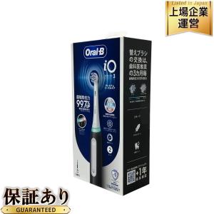 P&amp;G BRAUN オーラルB iO3 OralB 電動歯ブラシ プレミアムトータルケア 家電