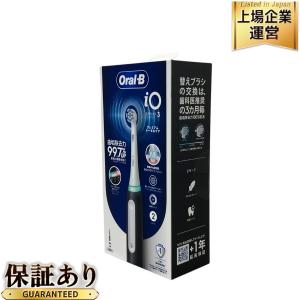 P&amp;G BRAUN オーラルB iO3 OralB 電動歯ブラシ プレミアムトータルケア 家電