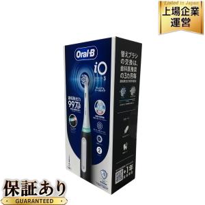 P&amp;G BRAUN オーラルB iO3 OralB 電動歯ブラシ プレミアムトータルケア 家電