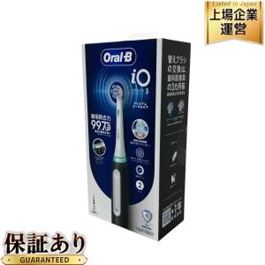 P&amp;G BRAUN オーラルB iO3 OralB 電動歯ブラシ プレミアムトータルケア 家電