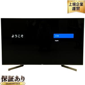 SONY BRAVIA KJ-55X9000F 55型 4K テレビ