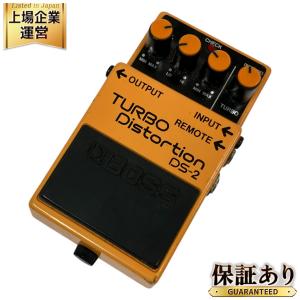 BOSS TURBO DISTORTION DS-2 エフェクター