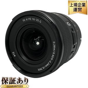 SONY SELP1635G FE PZ 16-35mm F4 G ズームレンズ ソニー
