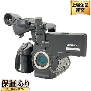 SONY 4K XDCAM PXW-FS5 ビデオ ラージセンサー デジタルシネマ カメラ
