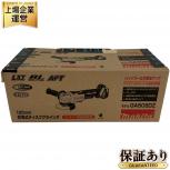 makita   GA508DZ