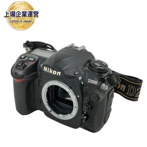Nikon ニコン D200 カメラ デジタル 一眼レフ ボディ