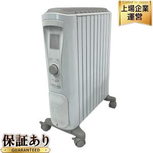 DeLonghi デロンギ RHJ75V0915-GY オイルヒーター 生活 家電 暖房