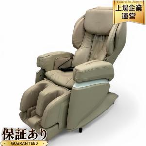 フジ医療器 FUJIIRYOKI AS-2000 CYBER-RELAX マッサージチェア 家庭用電気マッサージ器 大型