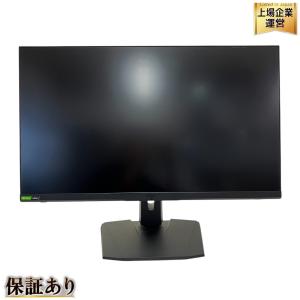 MSI Optix MPG321UR-QD 4K 32インチ 量子ドット ゲーミングモニター