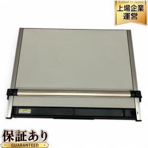 MUTHO 武藤工業 UM-06N ライナーボード 平行定規 製図板 マグネット式 ムトウ